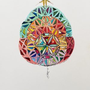 Dessin Vibratoire en Résonance - Apaisement émotionnel - Création Energétique Intuitive Unique