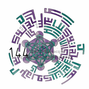 Talisman d’Incarnation - 144 - Code de Lumière Christique  - Révèle Ta magie