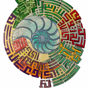 Talisman d’Incarnation - La Spirale Atlante - Révèle Ta magie